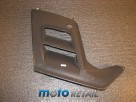 86 BMW k100 rt Trim panel prime coated right fairing